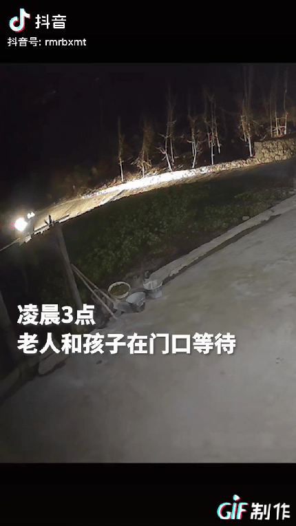 “没想到上人民日报了！”近日，湖北恩施，一对夫妻自驾23小时跨越千里返乡过年，凌