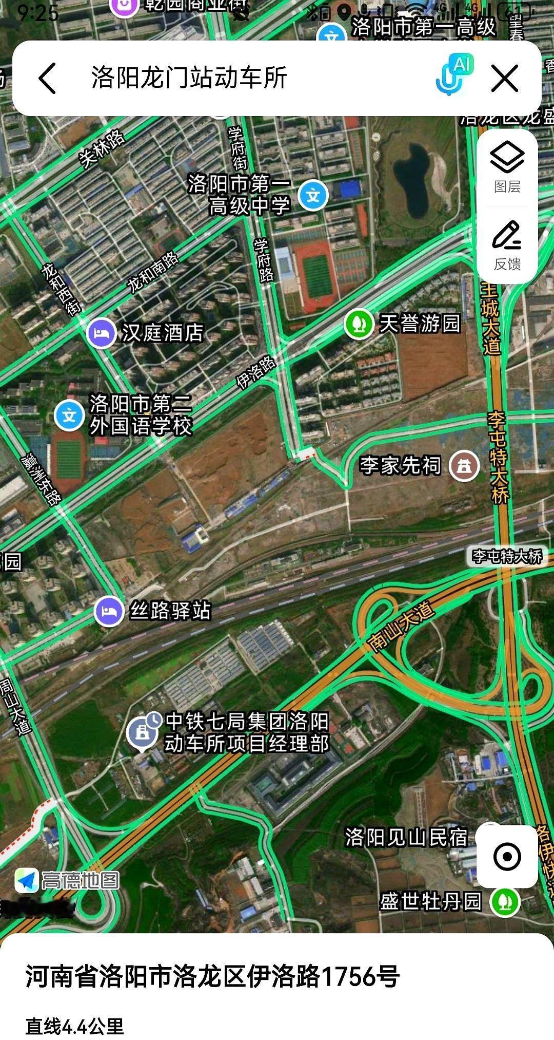 憋了个大招，洛阳这事儿终于摆台面上了。动车所扩建，开工了。听着像个工程新闻？