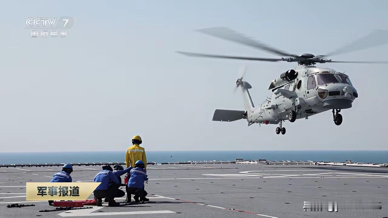 近日官媒报道，直-20F登上了075型两栖攻击舰的的4号舰湖北舰，这是一个好消息