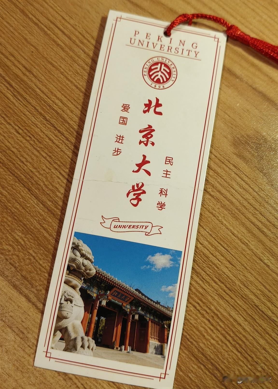 上了高中你才会发现：家长都有一个通病，他们宁愿相信少数补-课有用，也不相信多数