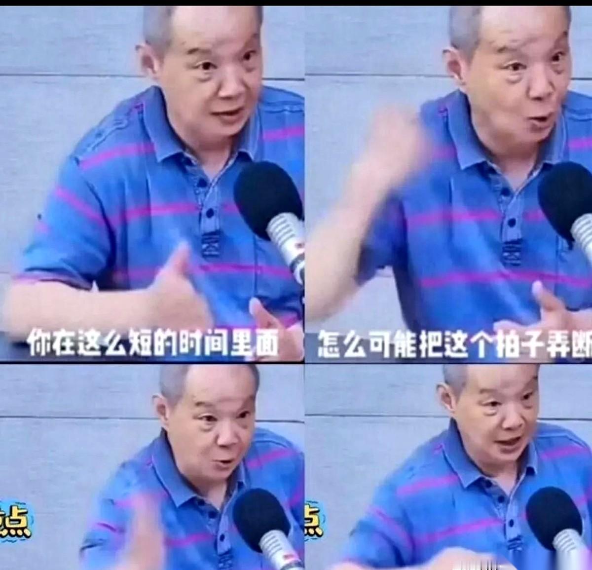 大半夜刷到一个似乎被悄悄“藏”了两个月的视频，我瞬间起了一身鸡皮疙瘩。别再嘲王