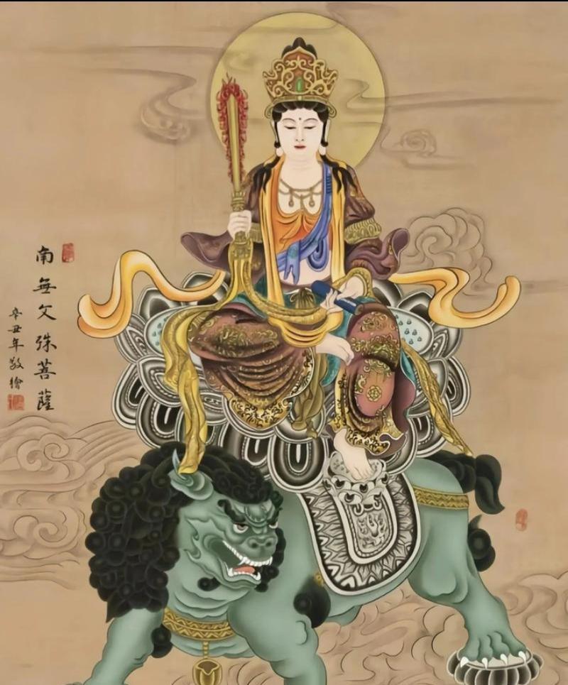乙巳年农历四月初四，大智文殊师利菩萨圣诞吉辰。佛光普照，甘露遍洒，诚以清净心恭