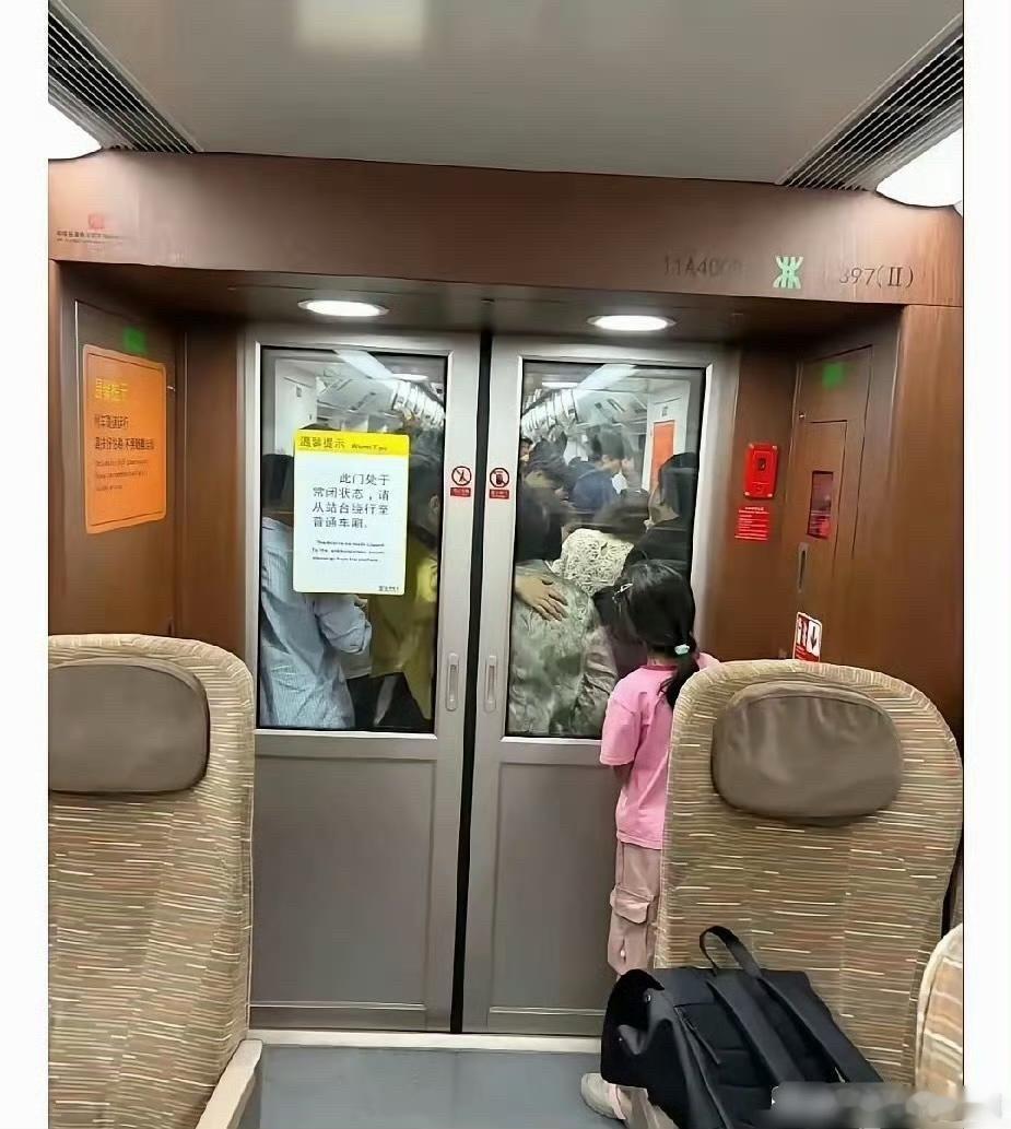 这也许就是爸爸赚钱的意义吧