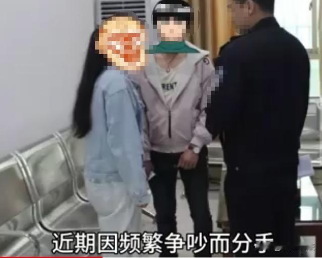 浙江，何女士跟前男友分分合合，纠缠不清。俩人恋爱6年，最近两年经常闹分手，大概两