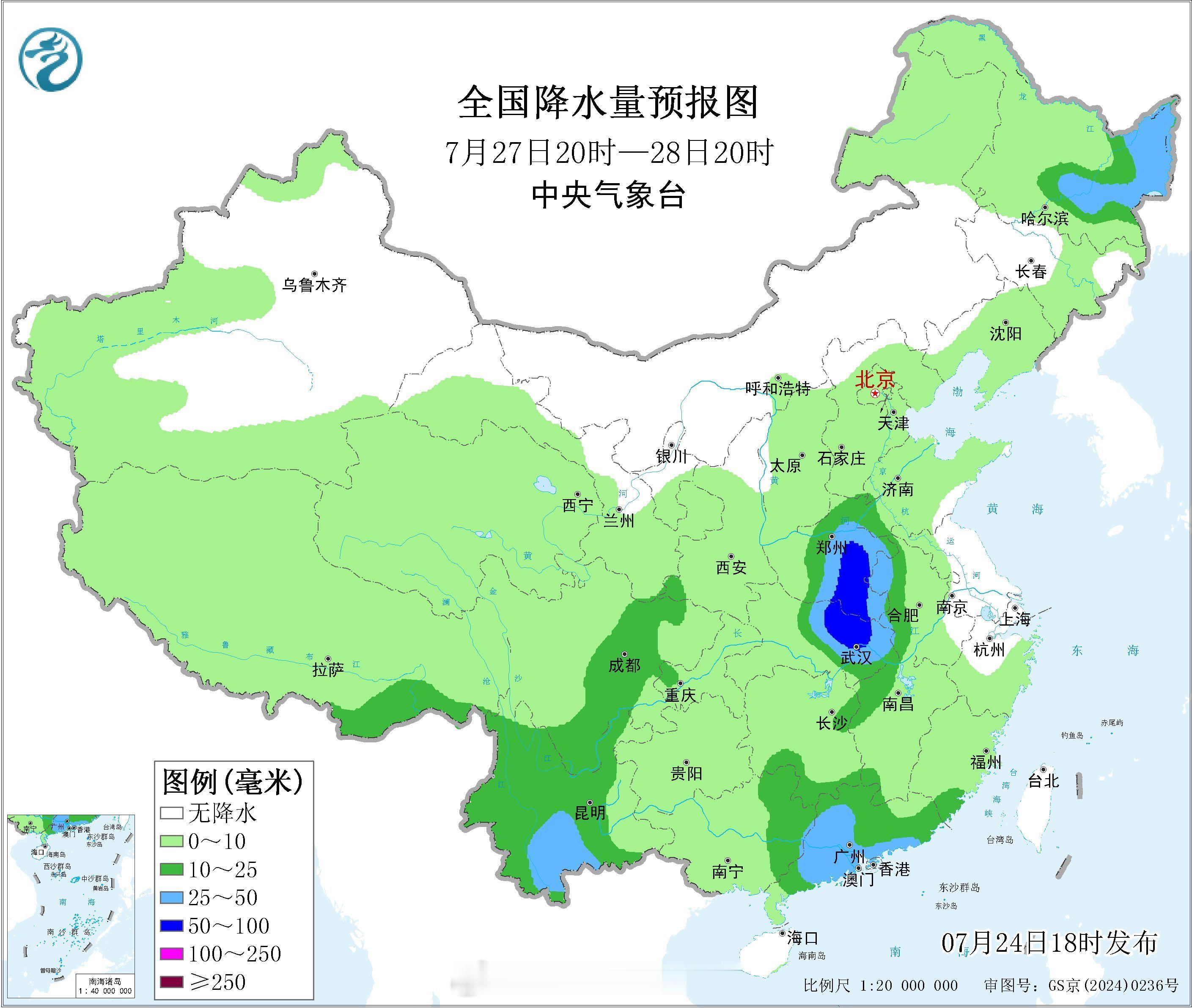 台风红霞随着台风的登陆/北上，明晚开始，广东附近的强降雨将明显增多，尤其是珠三