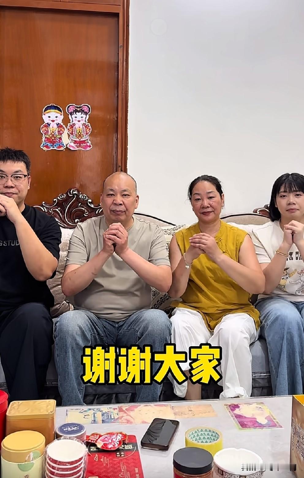 厉怀远爸妈出面了，带着家人一起出镜，没有厉怀远。厉爸对近期网上喧嚣尘上的一些说法