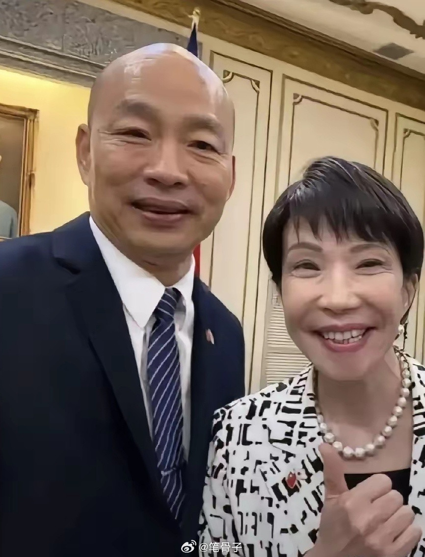 韩国瑜和高市早苗两个长得好像韩国瑜和高市早苗难道有血缘关系？看这照片两个人咋长