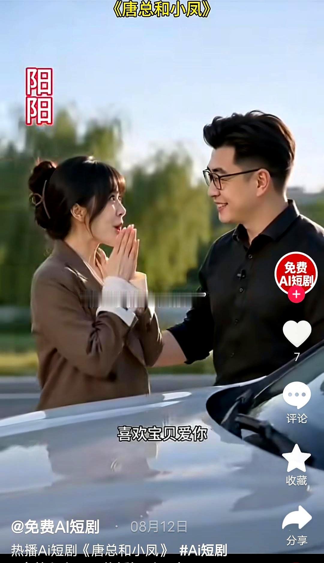 当一段电话被丢进江苏无锡的舆论场时，火药味就有了。据传，朱女士曝光的那段录音，