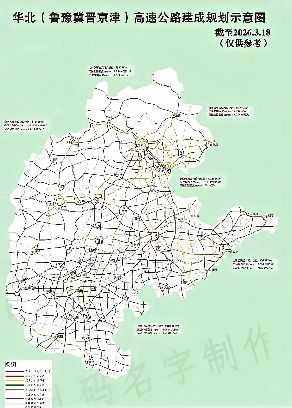 明显能感觉山西和河北稀疏。