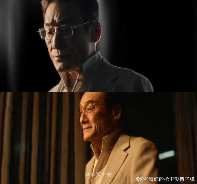 梁家辉亲自下场玩塞车梗、梁家辉塞车还有后续老牌影帝的格局太绝，面对全网玩梗亲自下