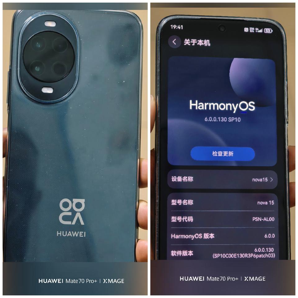 《今天来说说nova5的系统，日常使用流畅度》Nova15出厂就是Harmon