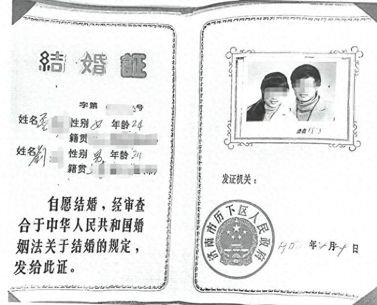 上海，女子无意中发现曾担任多家航司高管的丈夫不仅婚内出轨小他21岁的情人，还与情