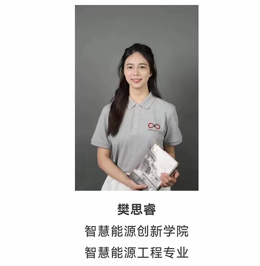 因为女同学以后要进体制内工作，学校就可以明目张胆袒护吗？上海交大的这个回应只怕