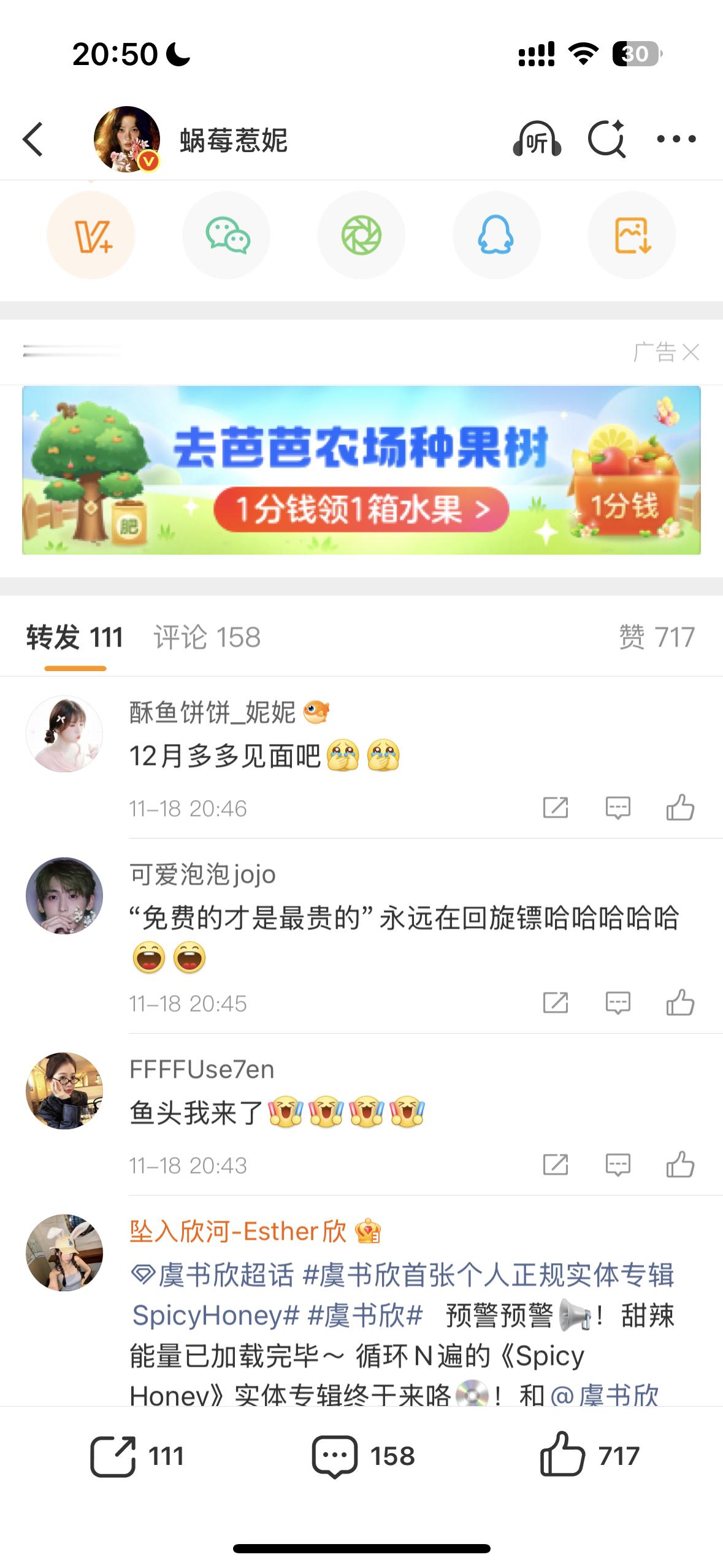 又讨厌又要关注我你是什么心理变态吗