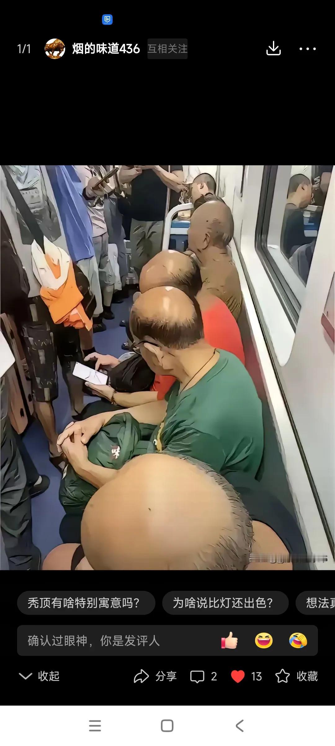 脂肪肝可逆吗？十多年前，曾经看过一个暴走妈妈的感人事迹，一位母亲为了拯救重病儿
