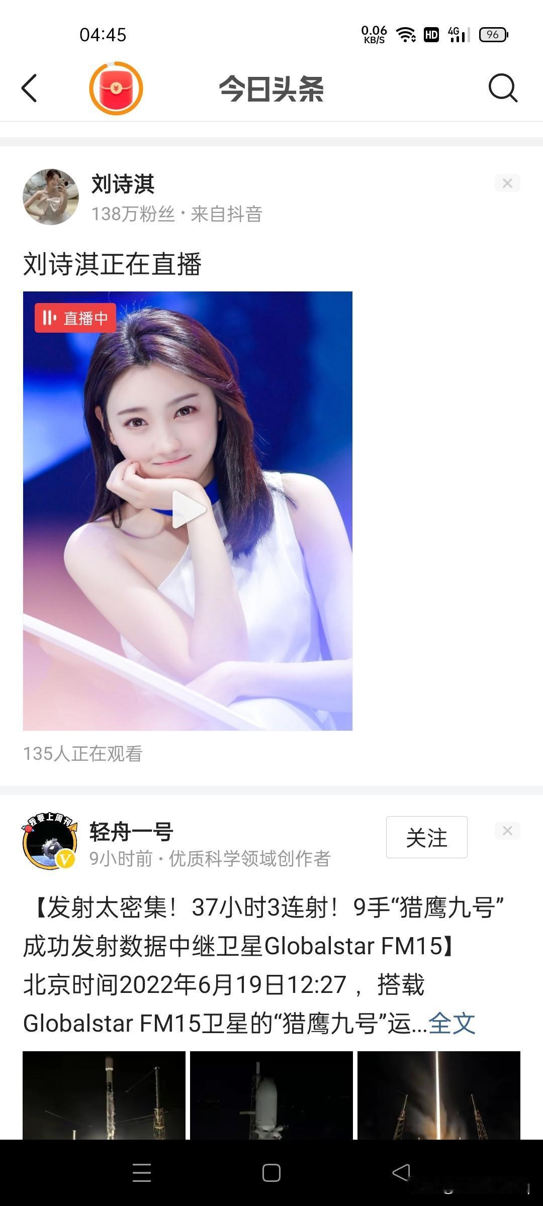 发生了什么事？在几十年前，普通人家的男娶女嫁，好像男方最多不过就是为女方买两身