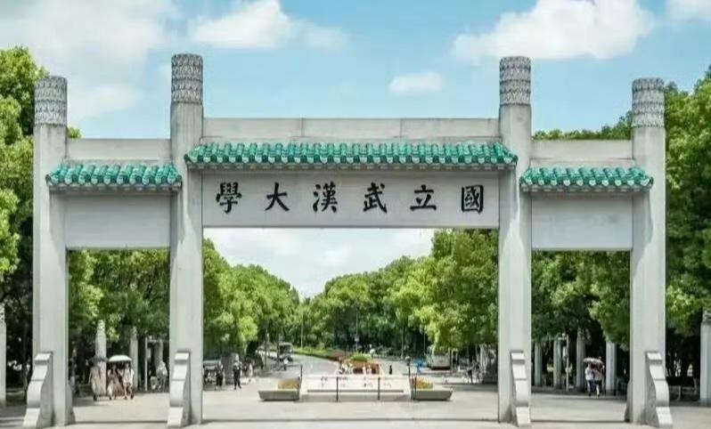 万万没想到，武大的危机公关竟然是取消进校园预约制。5月13日，记者从学校获悉，