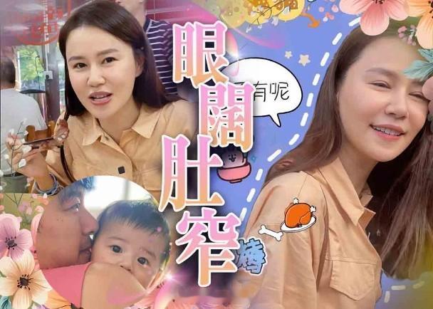 【On.cc】黃翠如廣州覓食喪嗌食唔晒　打包返香港趕見寶貝仔藝人黃翠如自今年3月