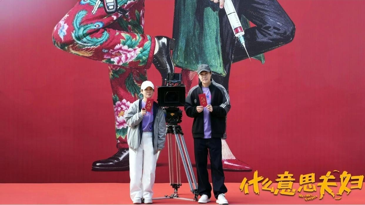 小沈阳妻子沈春阳成功圆了导演梦！首次执导电影就冲击3.31亿票房，古天乐和闫妮加