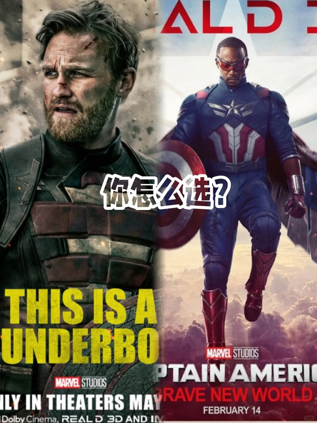 复联5，新黑豹会说:“给这个人一面盾牌”希望真的出现这句话。以前的漫威电影，