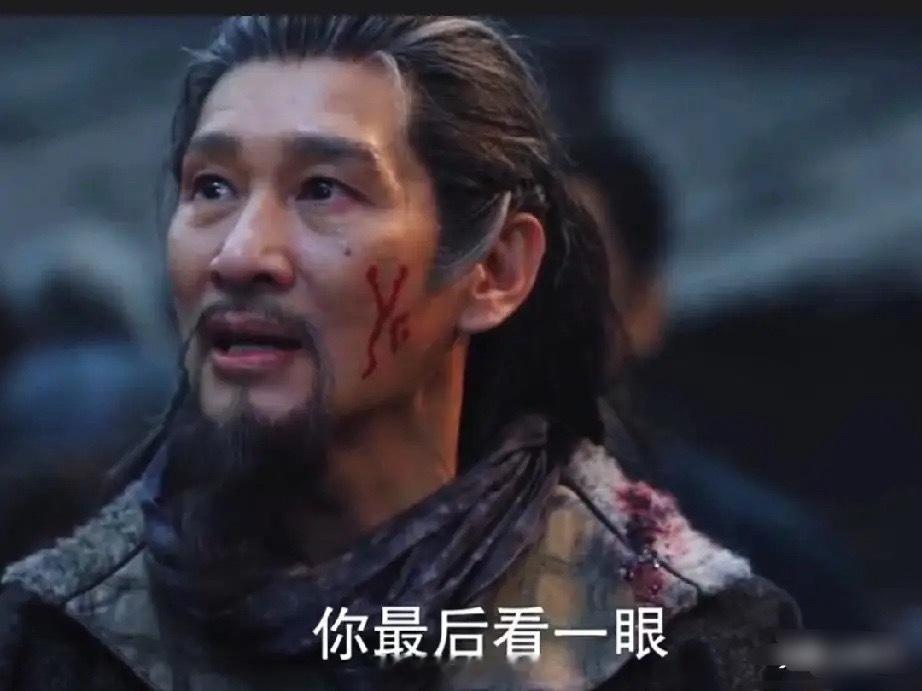 《长安二十四计》铁秣王让萧武阳最后“再看一眼”，我以为他要下杀手没想到是把萧武阳