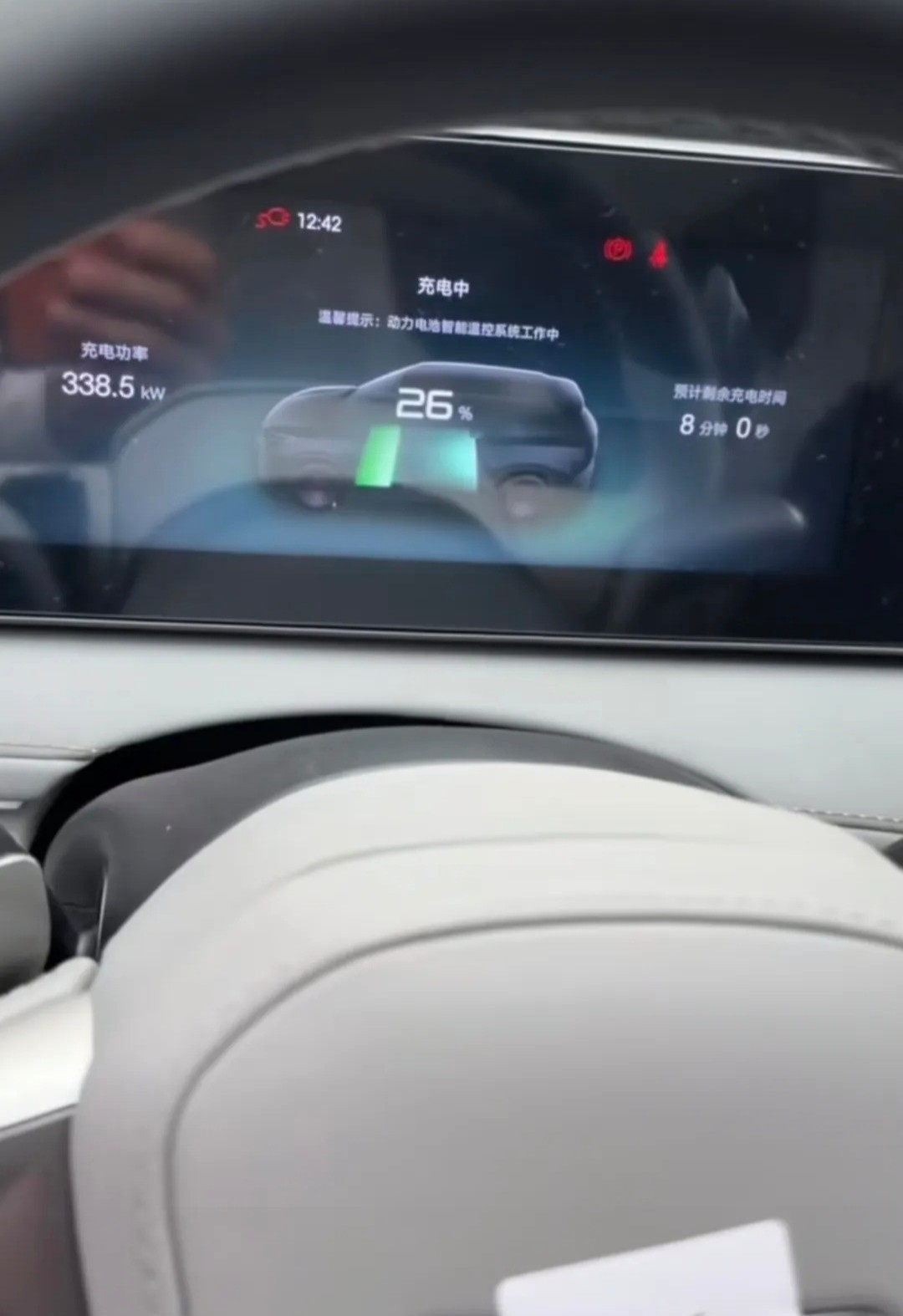 实测来了！只需要9分钟充满，比亚迪海狮06EV闪充版，充电速度有点离谱。9分