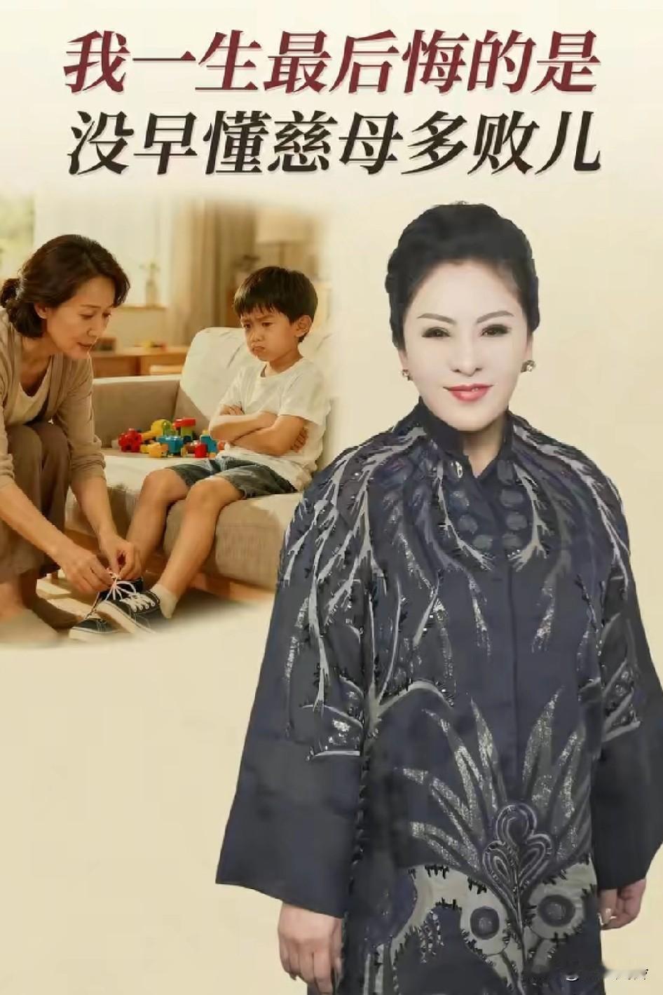 向太罕见谈小儿子向佑，自己的母亲都看不起他，对他打击会很大，只会让他自暴自弃做