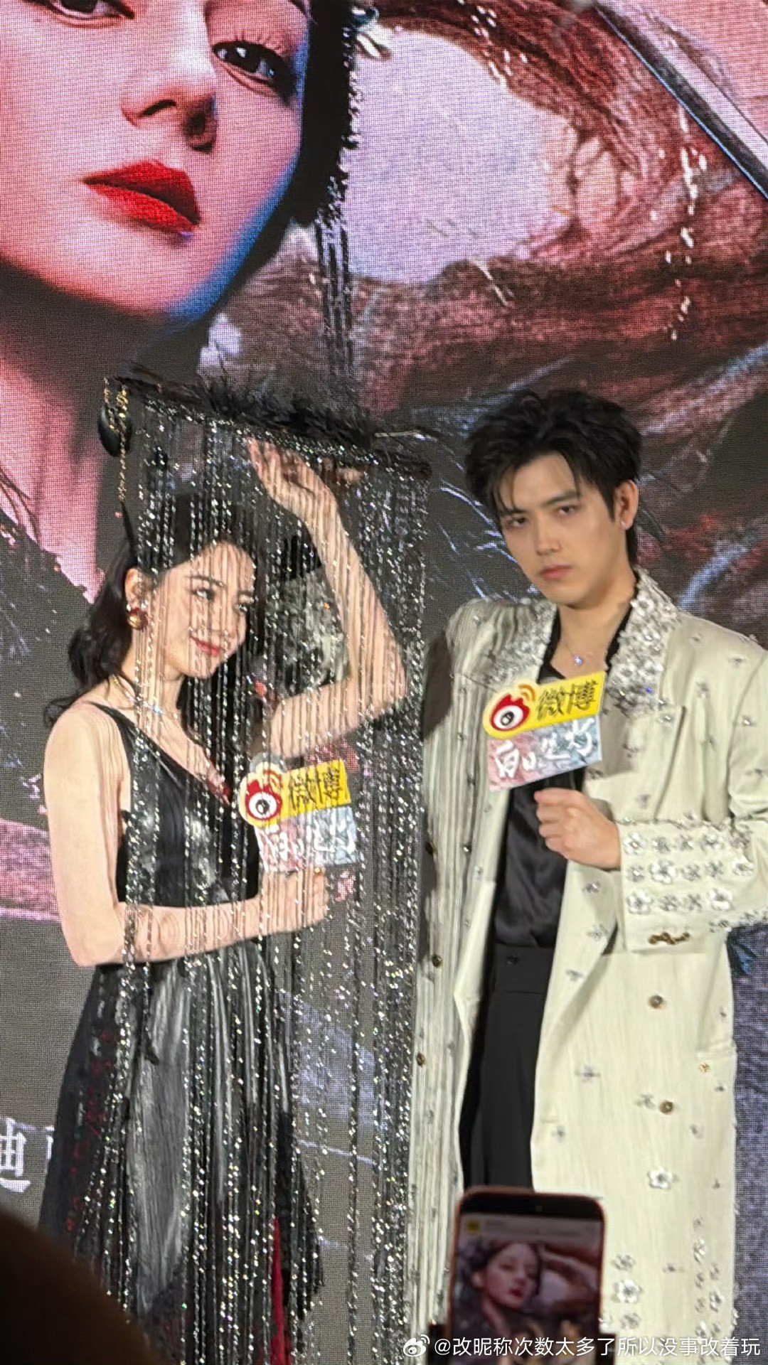 飞鱼这纵欲脸绝了