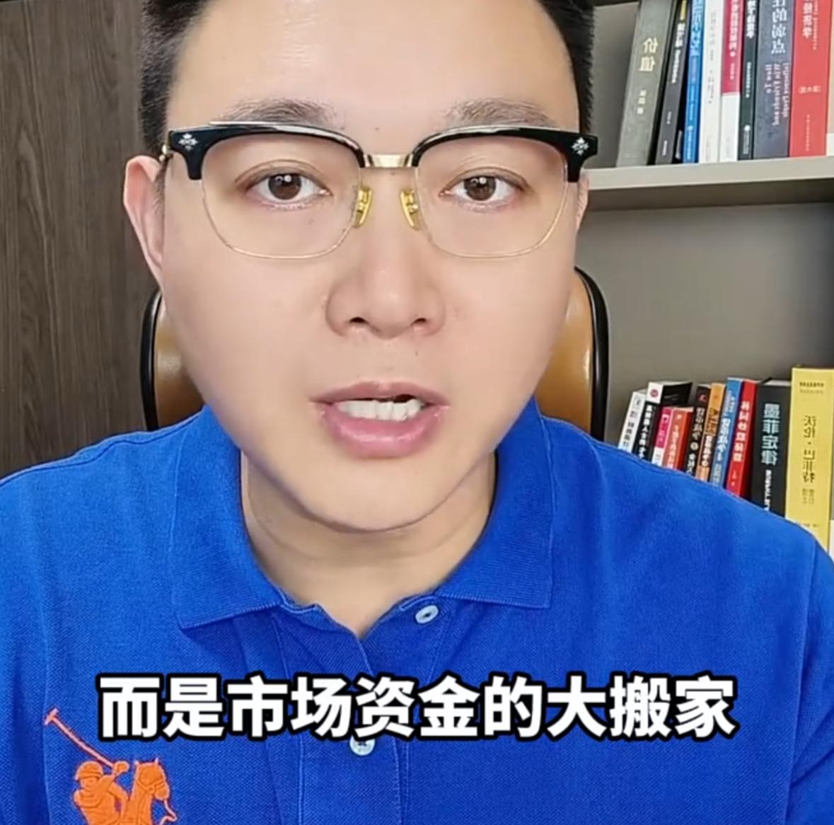 今日盘面回落并非简单技术性回调，本质是场内主力资金大范围调仓换股。当下盘面核心逻