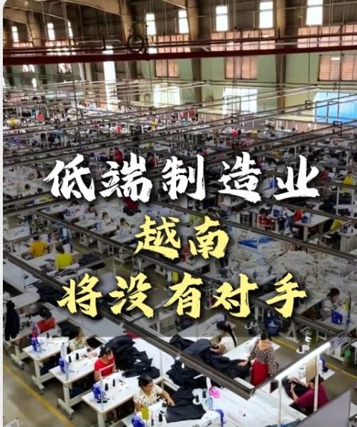 越南首次超越中国，登顶美国鞋类最大供应国，命脉却牢牢握在我们手中，越南鞋类出口总