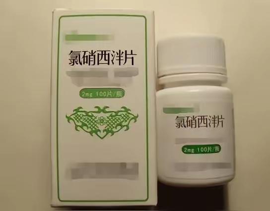 最近我因为失眠的问题困扰得很厉害，听朋友推荐了一种助眠药物。虽然他描述了它的效果