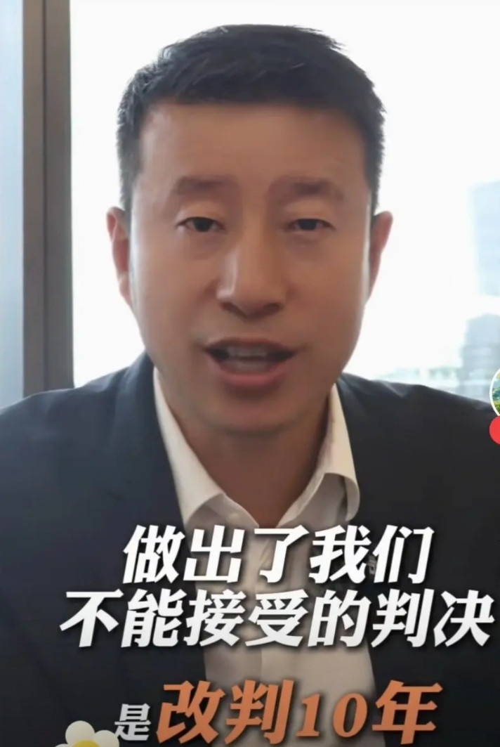 代理王暖暖在泰国刑事案件的律师史大佗说，在二审改判俞晓冬10年后，他们是如何让终