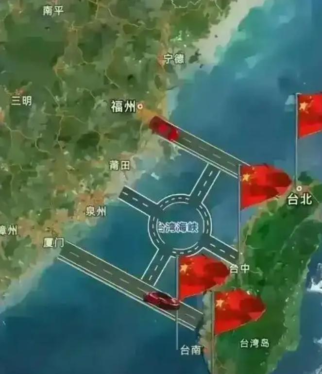 台湾的统一可能会出乎大家意料的方式完成！从目前的情况来看，大陆统一台湾的时间应该