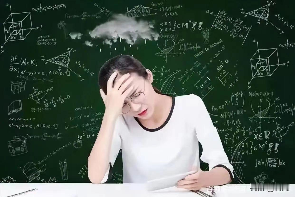 当了老师我才明白，我也有很多题不会。学生问课外题我先心里打鼓也有做不下来铃