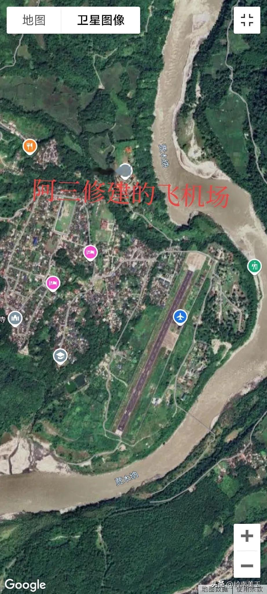 啊三确实可恶！！居然把飞机场修建在这里！差不多接近摩托县城了。虽然阿
