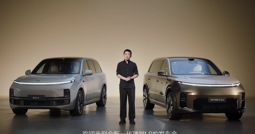 四年才换一次代，只改了27处，但有一项全网独家！昨天全新理想L9Livis发布，50.98万起。