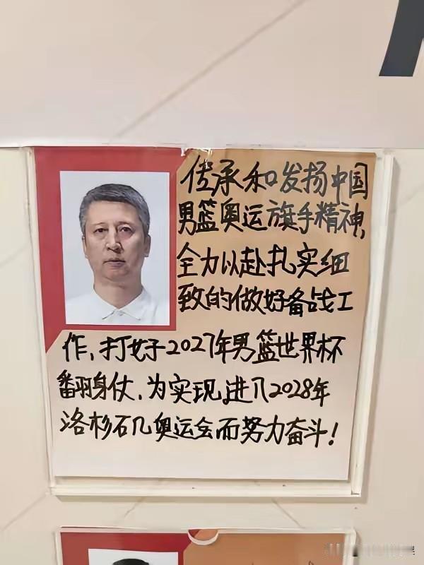 有点吓人！都说运动员个个都是高材生，看到他们写出来的字真有点吓人！王俊杰，李
