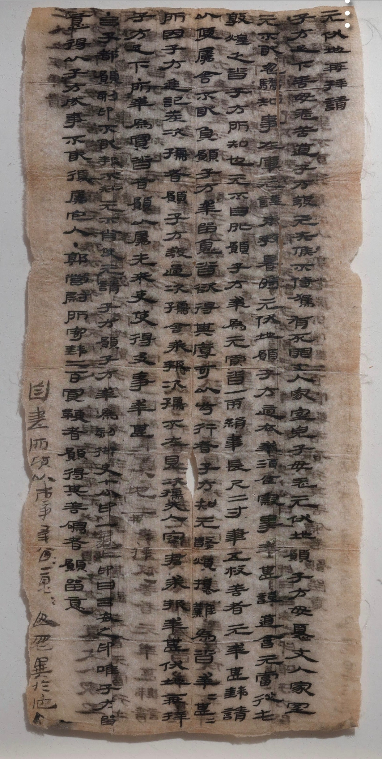 1990年，甘肃考古所的柴生芳先生，“将头一年发掘清理的灰堆重新过了一遍筛子”，