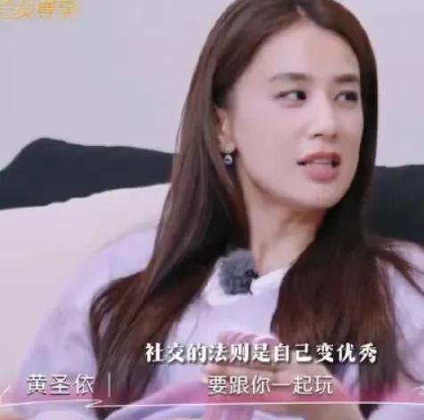 13岁安迪：被忽视的成长，缺失的幸福自网传，杨子与黄圣依离婚后，大儿子安迪的