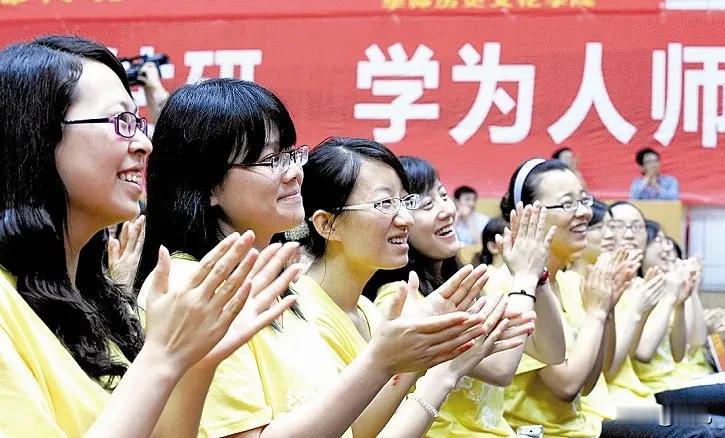 高考657分读师范，是不是没有远见，浪费资源？湖南提前批公费师范生录取一出炉