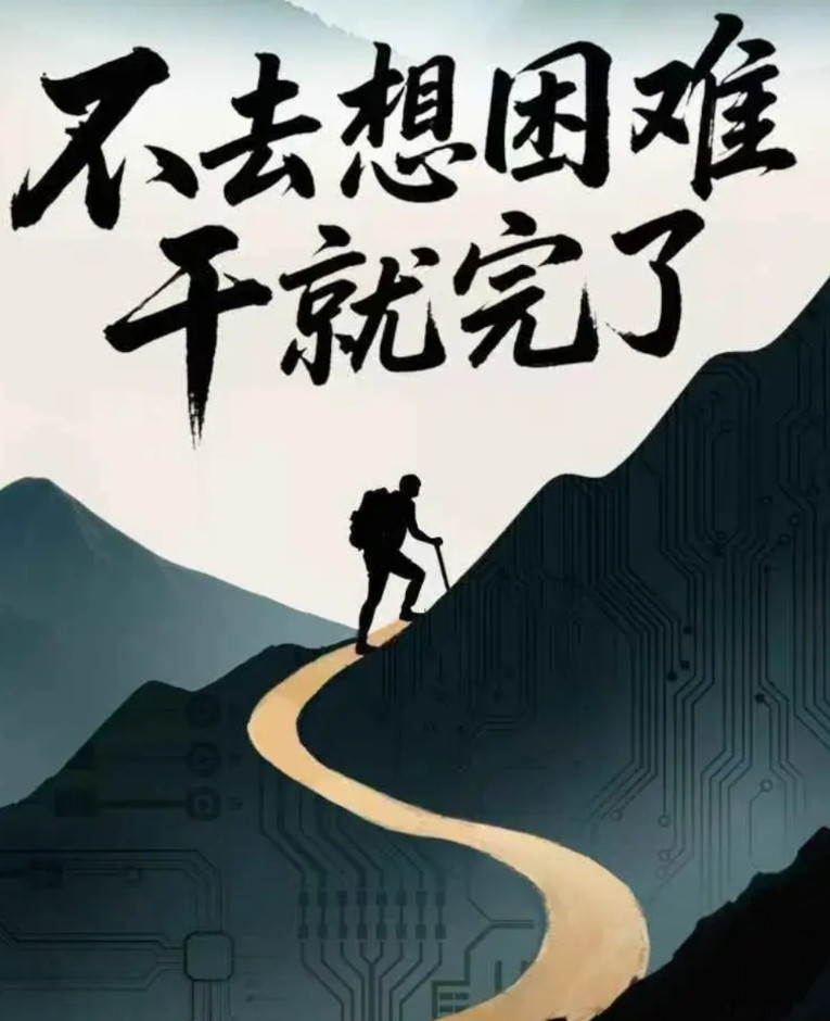 赛力斯是余承东的底线，鸿蒙智行可以失败，但是问界不能失败！因为问界失败了必然意味