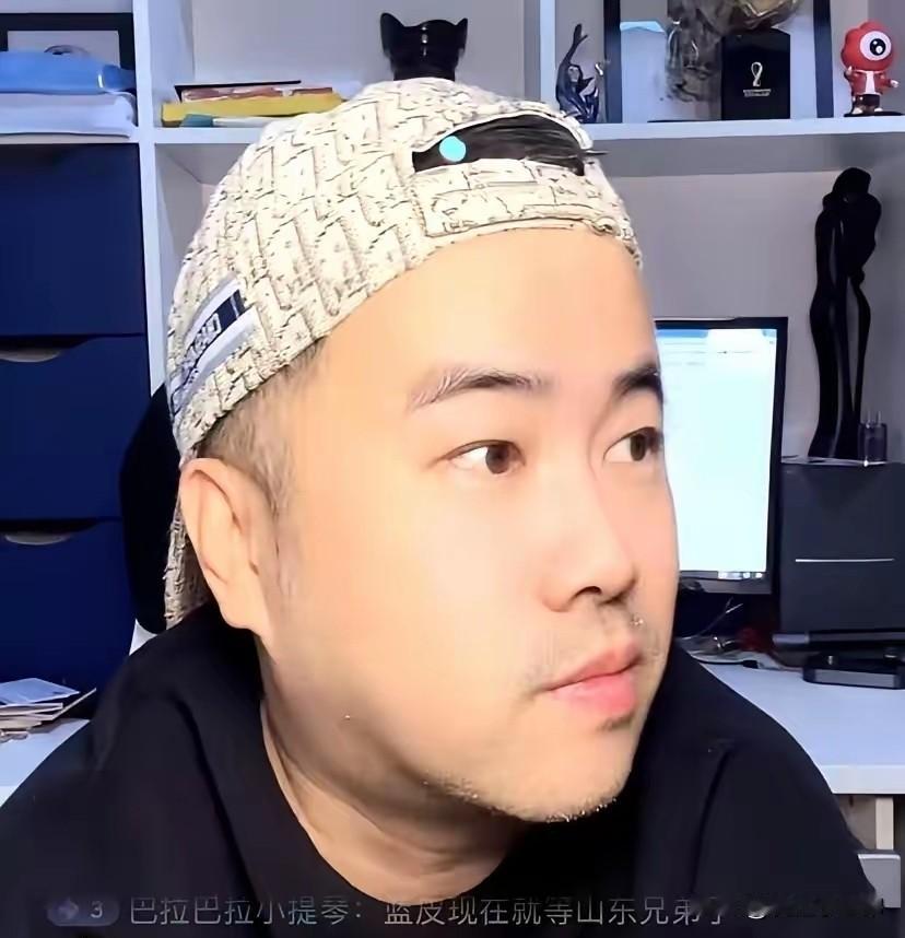 “爱”不起的徐江们，请别用你们的嘴“消费”申花！