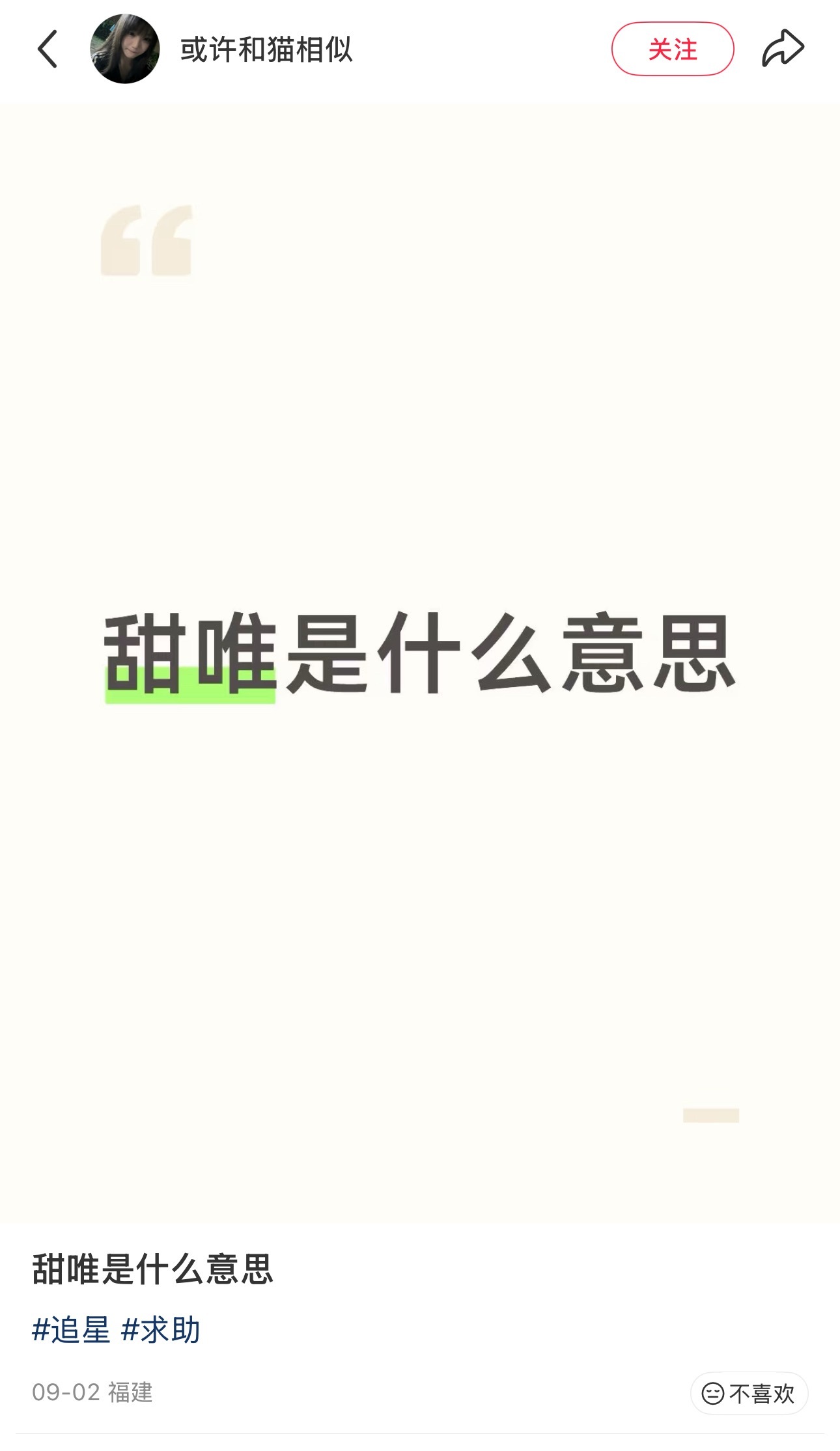 点进去一个帖子发现这个解释太形象了​​​