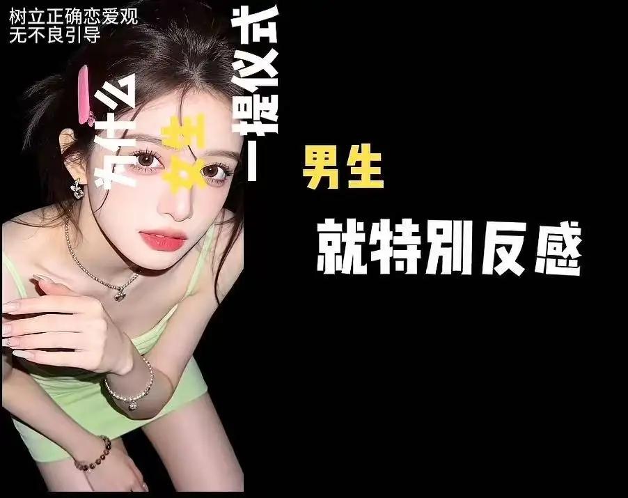 转账就是爱？全网激辩仪式感真相：男生反感的不是惊喜，是被商家和毒鸡汤绑架的“爱情