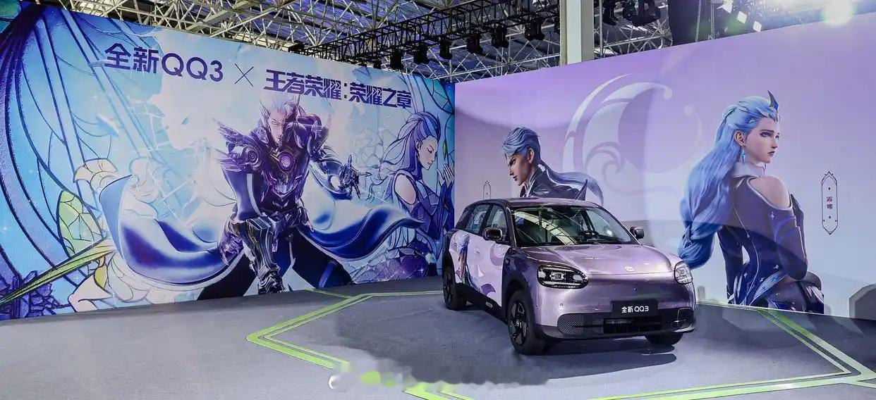 23年，弹指一挥间。2003年，奇瑞首款小车产品QQ横空出世，最终以154万累销