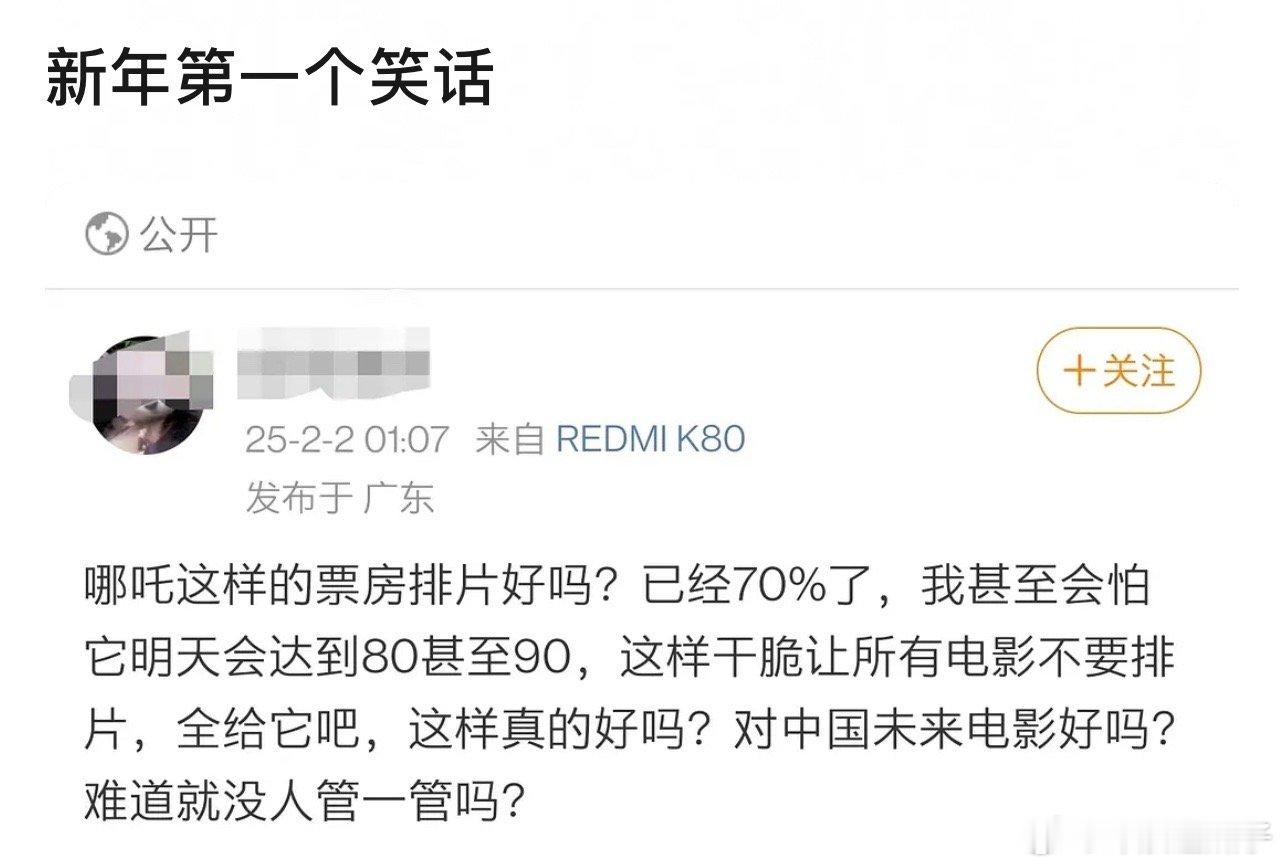 眼神不好，要不就是理解有问题