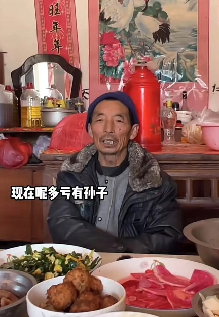 儿子意外触电身亡，儿媳丢下孩子后再嫁，但老人却对儿媳感激不尽！老人：“我儿子去世