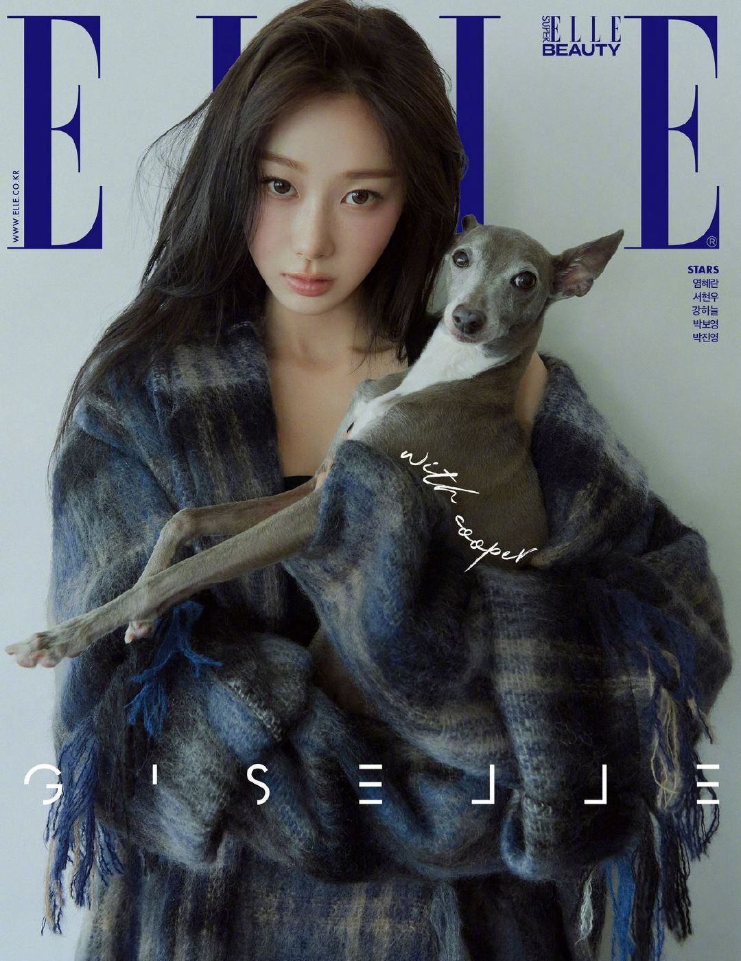 Giselle×ELLEKoreaAugust2025.ELLE韩国
