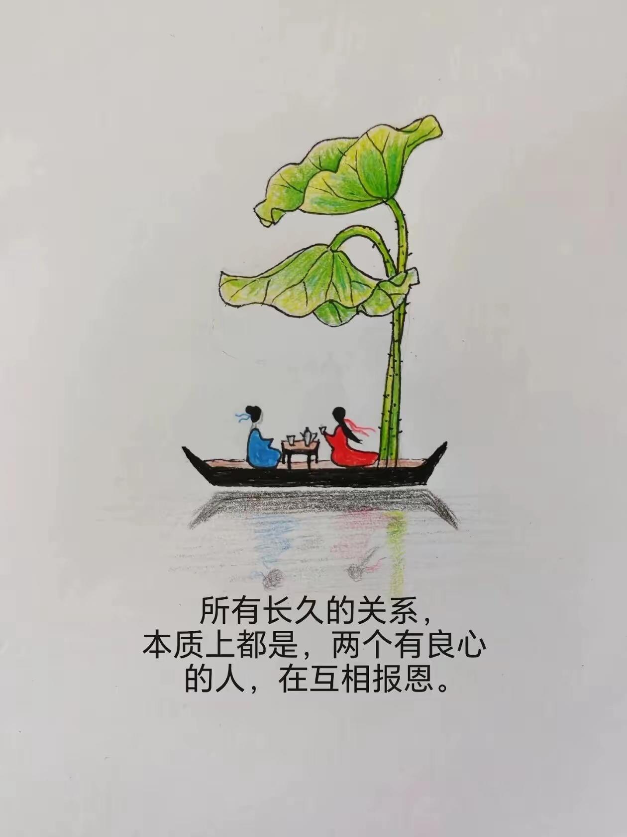 听君一席话胜读十年书[鼓掌]