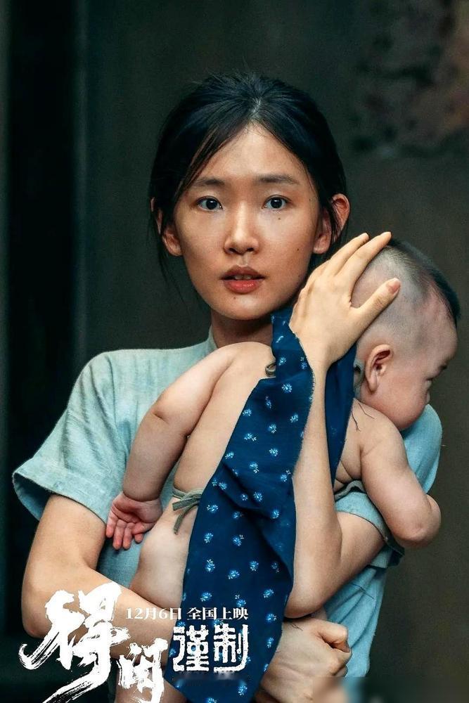 我算是看明白了，有些人下棋，根本不在一个维度上。事情大概就是：有个顶流主演的